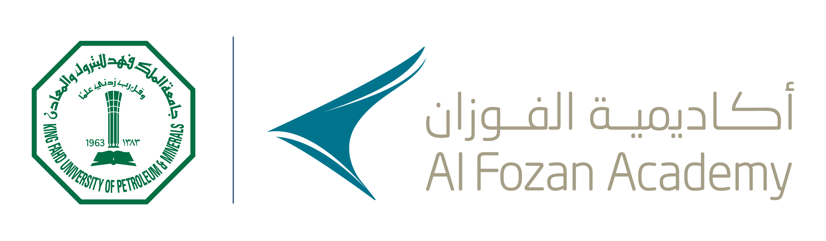 AlFozan Academy Training Platform